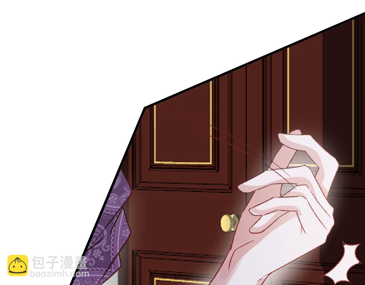 第100话 坠落的六芒星(1/3)-第101话