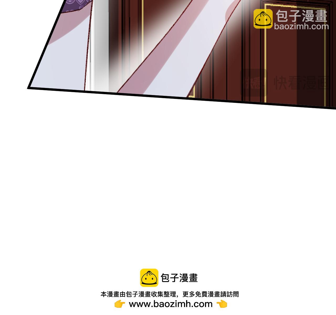 第100话 坠落的六芒星(1/3)-第101话