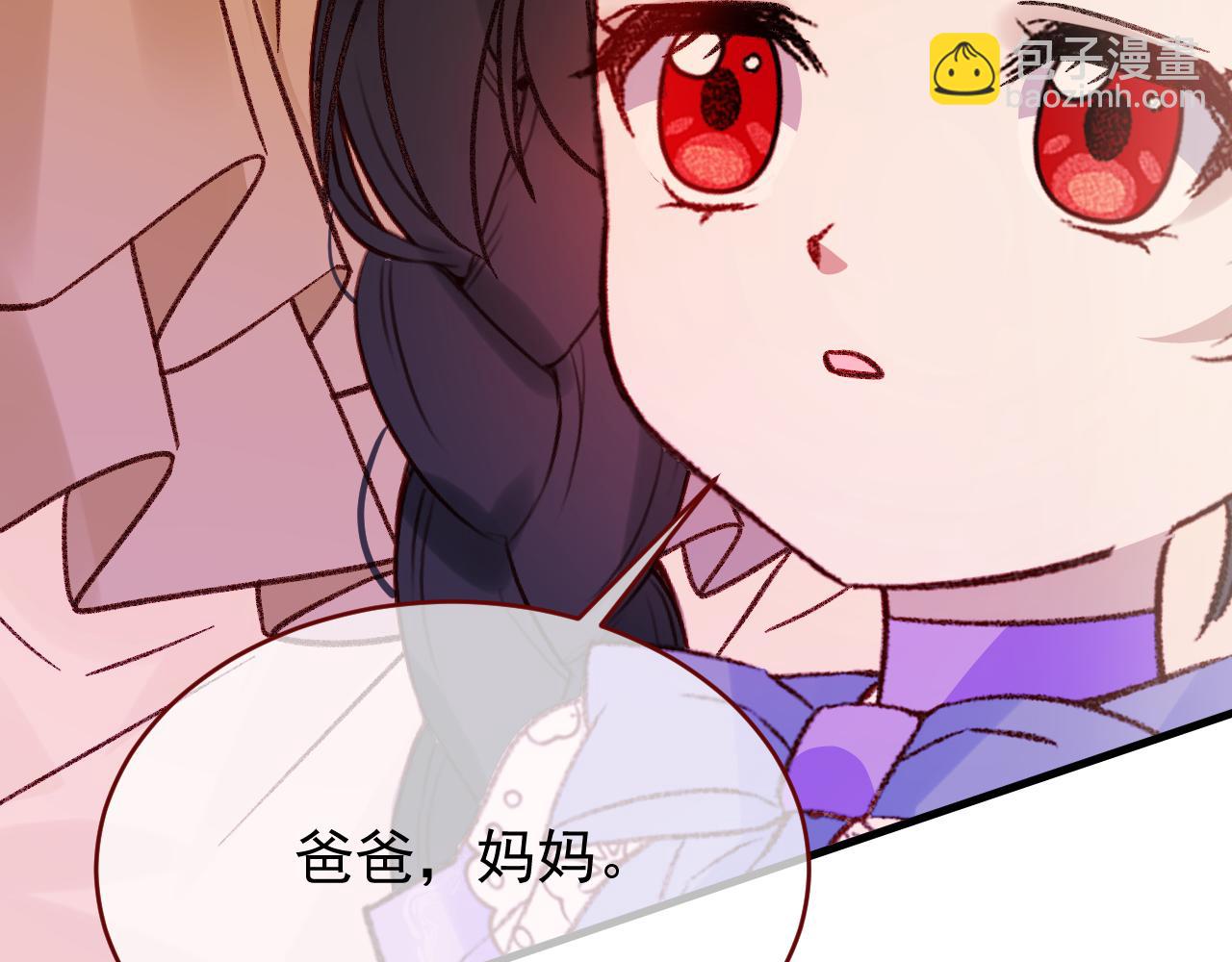 第102话 毁灭的意义（二）(1/2)-第103话