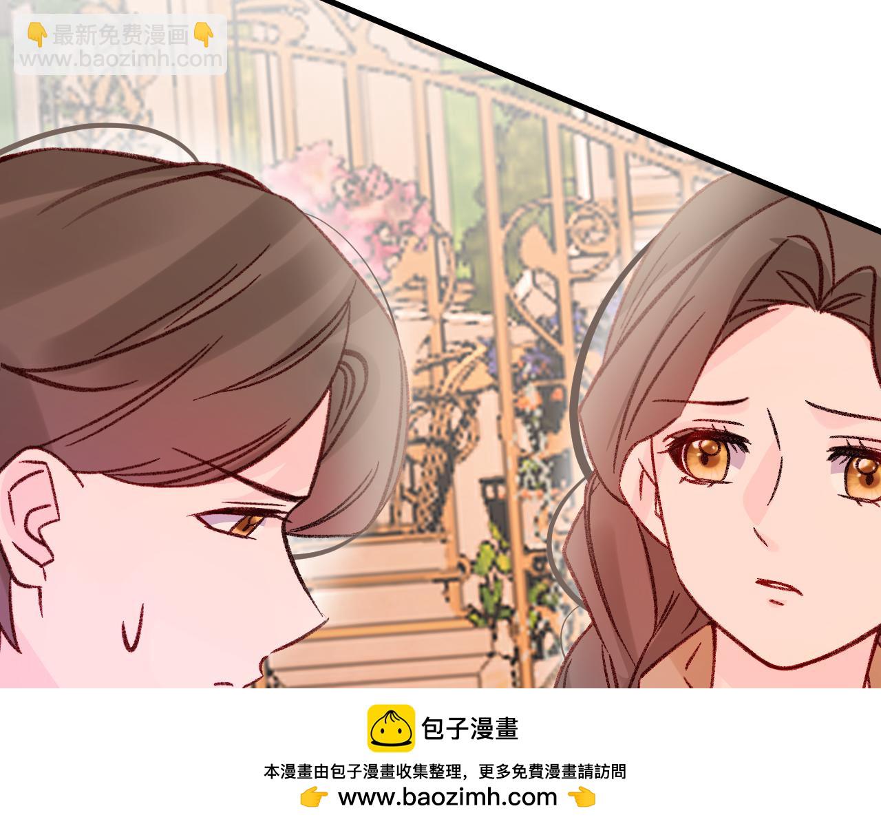 第102话 毁灭的意义（二）(1/2)-第103话