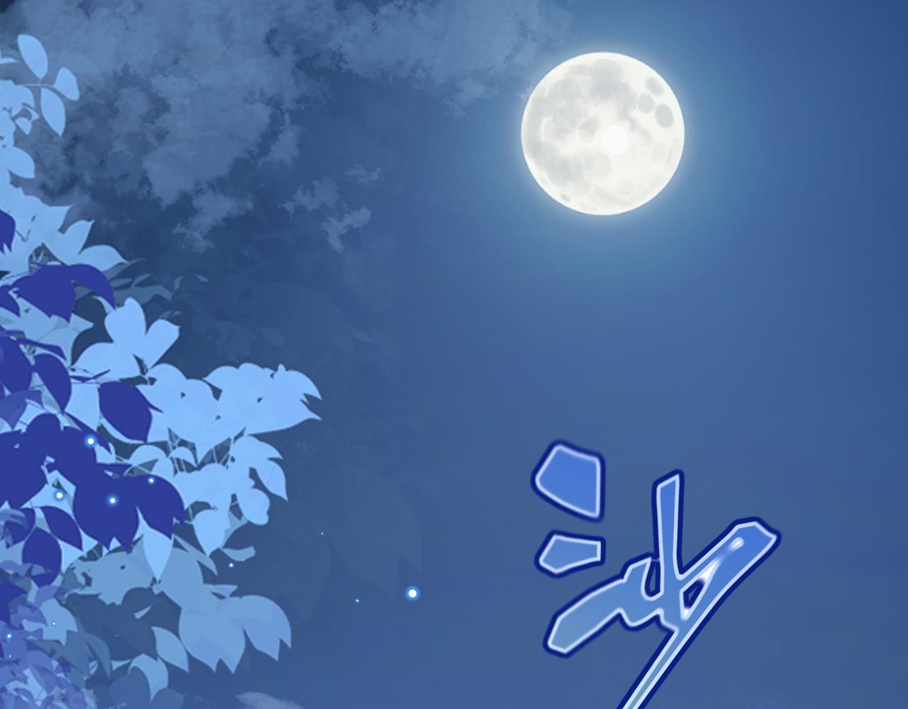 第104话 毁灭的意义（四）(1/3)-第105话
