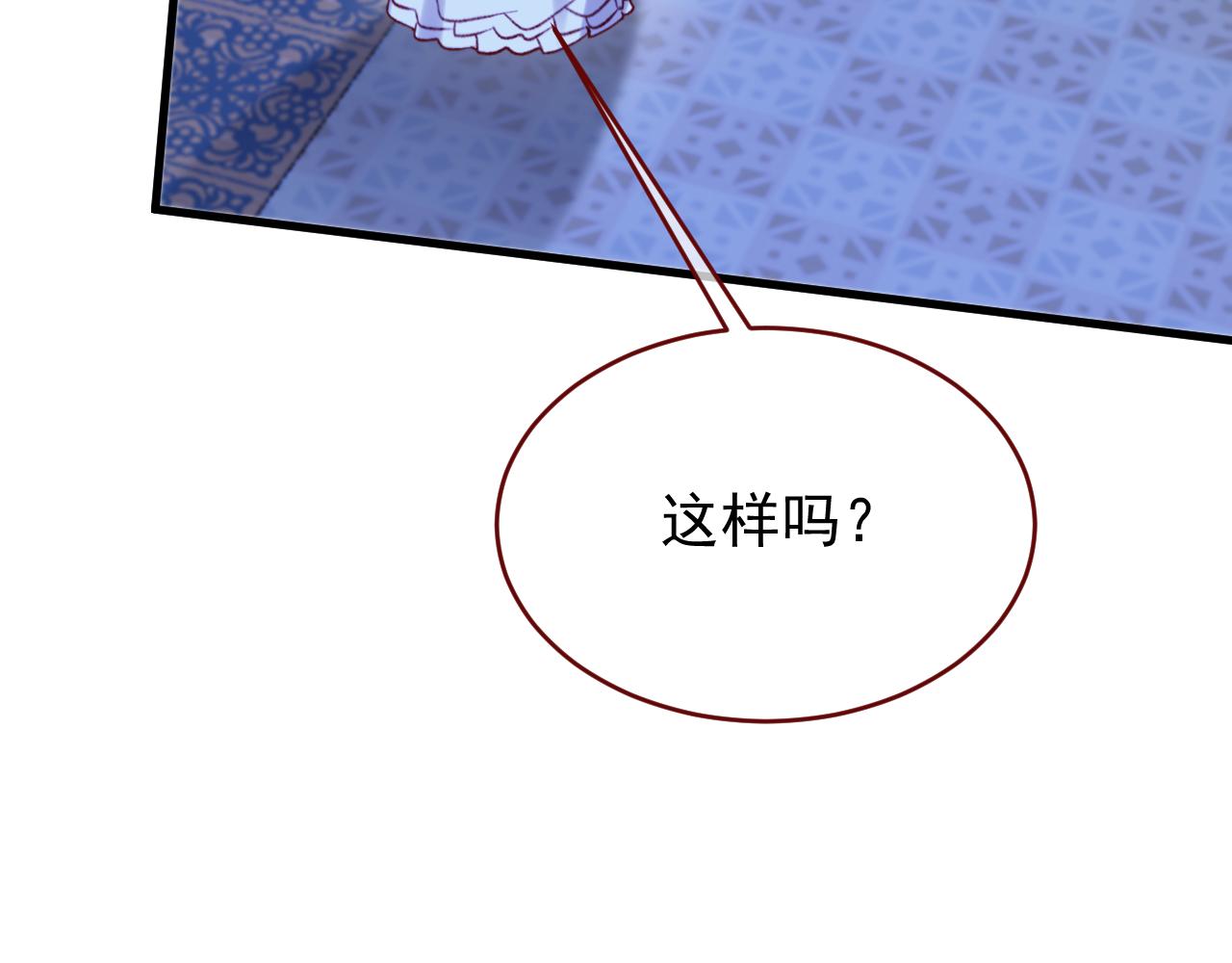 第104话 毁灭的意义（四）(1/3)-第105话
