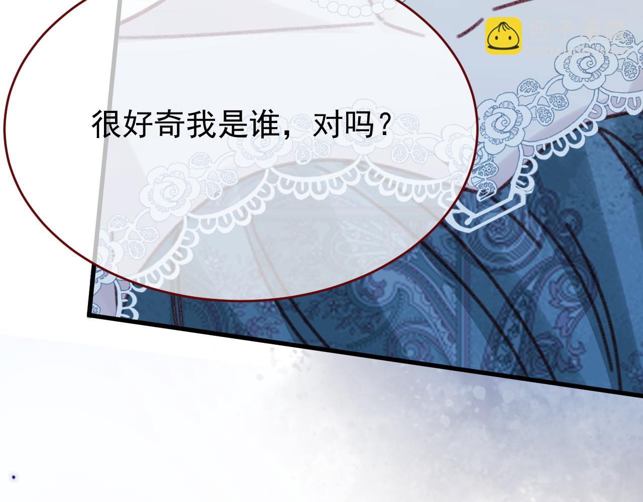 第106话 毁灭的意义（六）(1/3)-第107话