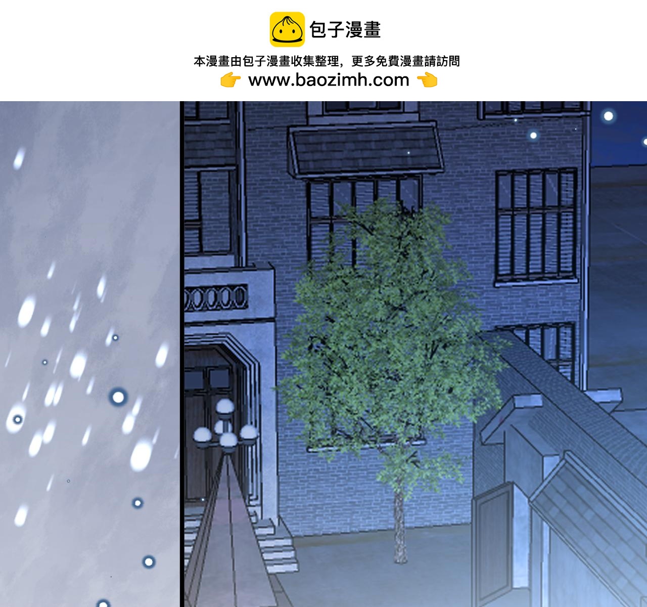 第106话 毁灭的意义（六）(1/3)-第107话