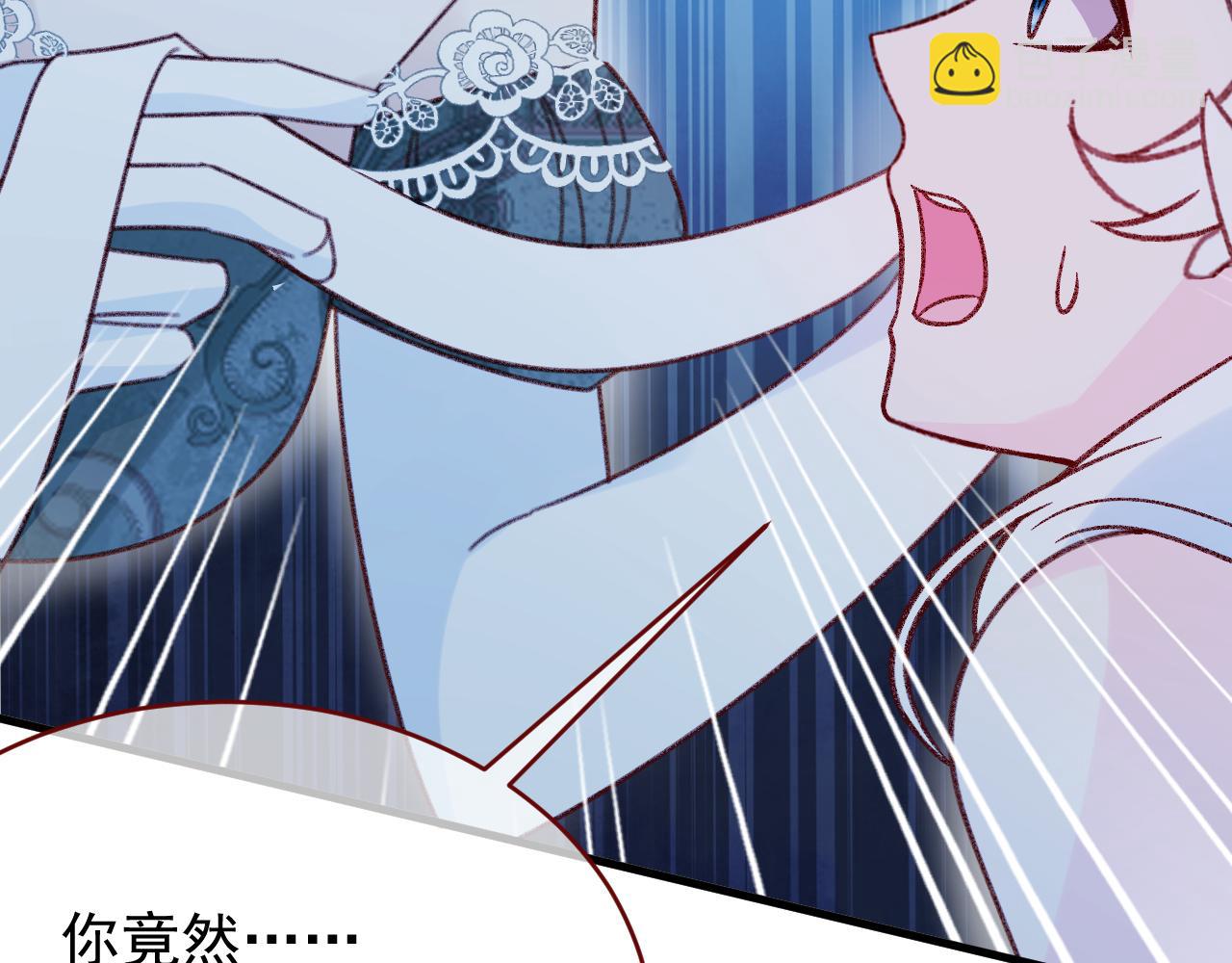 第106话 毁灭的意义（六）(1/3)-第107话