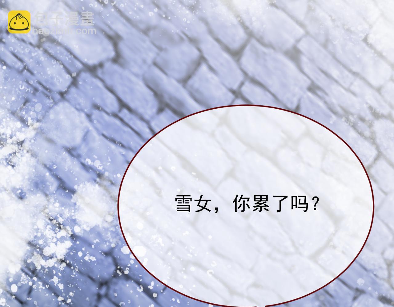 第106话 毁灭的意义（六）(1/3)-第107话