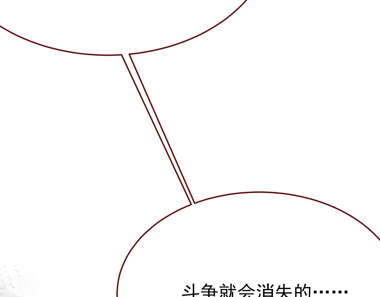 第106话 毁灭的意义（六）(1/3)-第107话