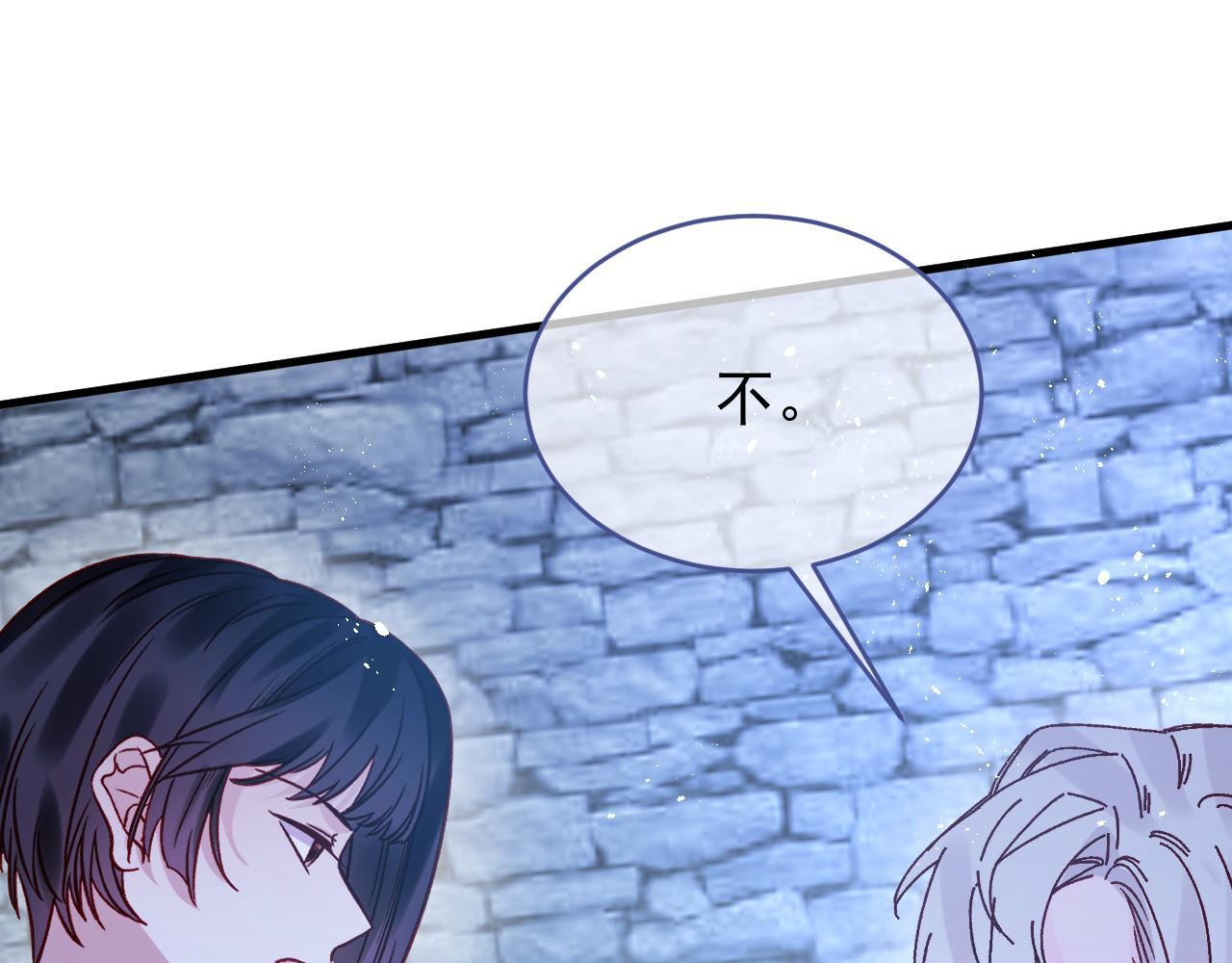 第108话 我不想理解你(1/3)-第109话