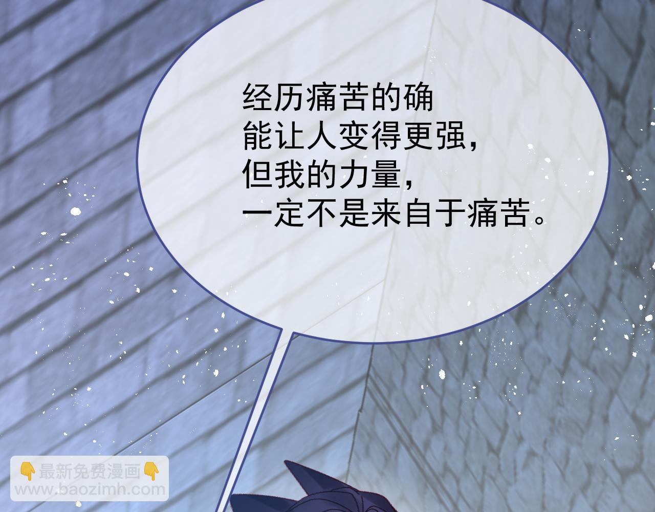 第108话 我不想理解你(1/3)-第109话