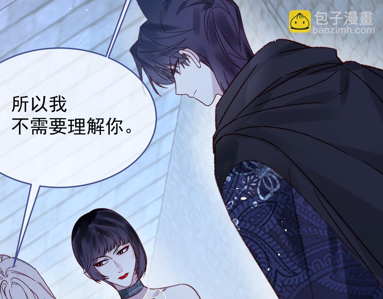 第108话 我不想理解你(1/3)-第109话