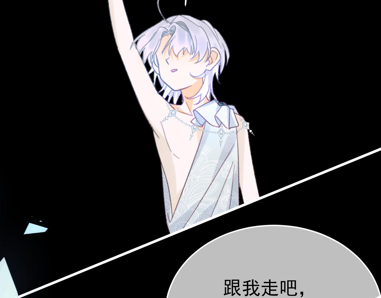 第108话 我不想理解你(1/3)-第109话