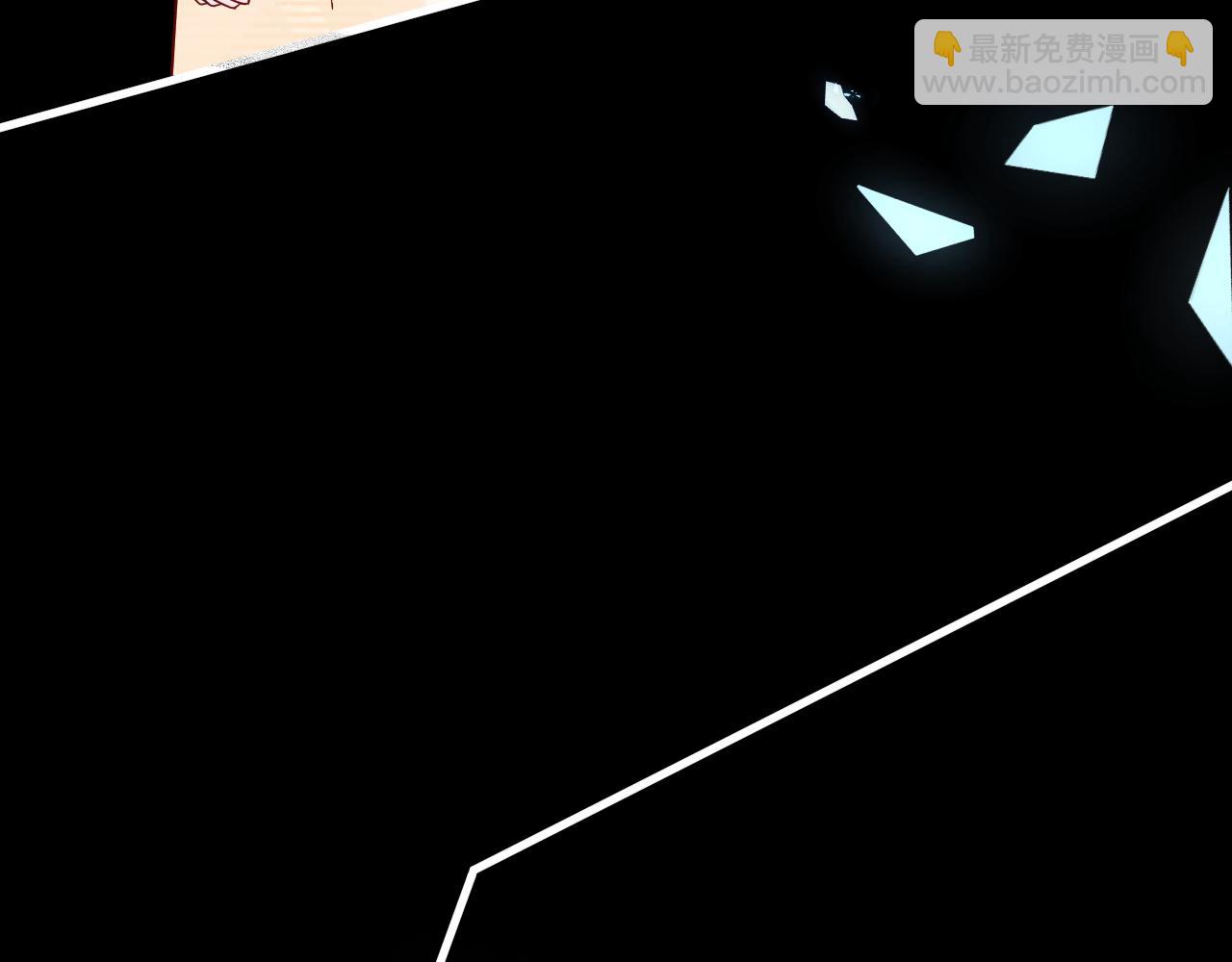 第108话 我不想理解你(1/3)-第109话
