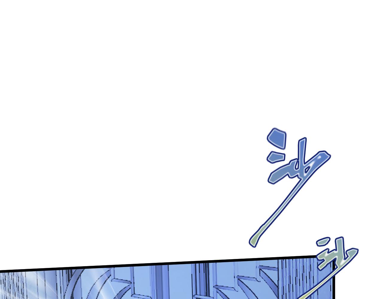 第110话 要命的关卡(1/2)-第111话