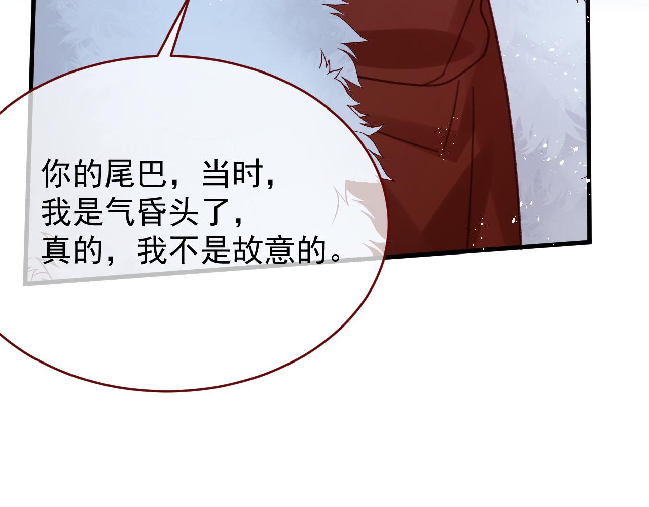 第110话 要命的关卡(1/2)-第111话