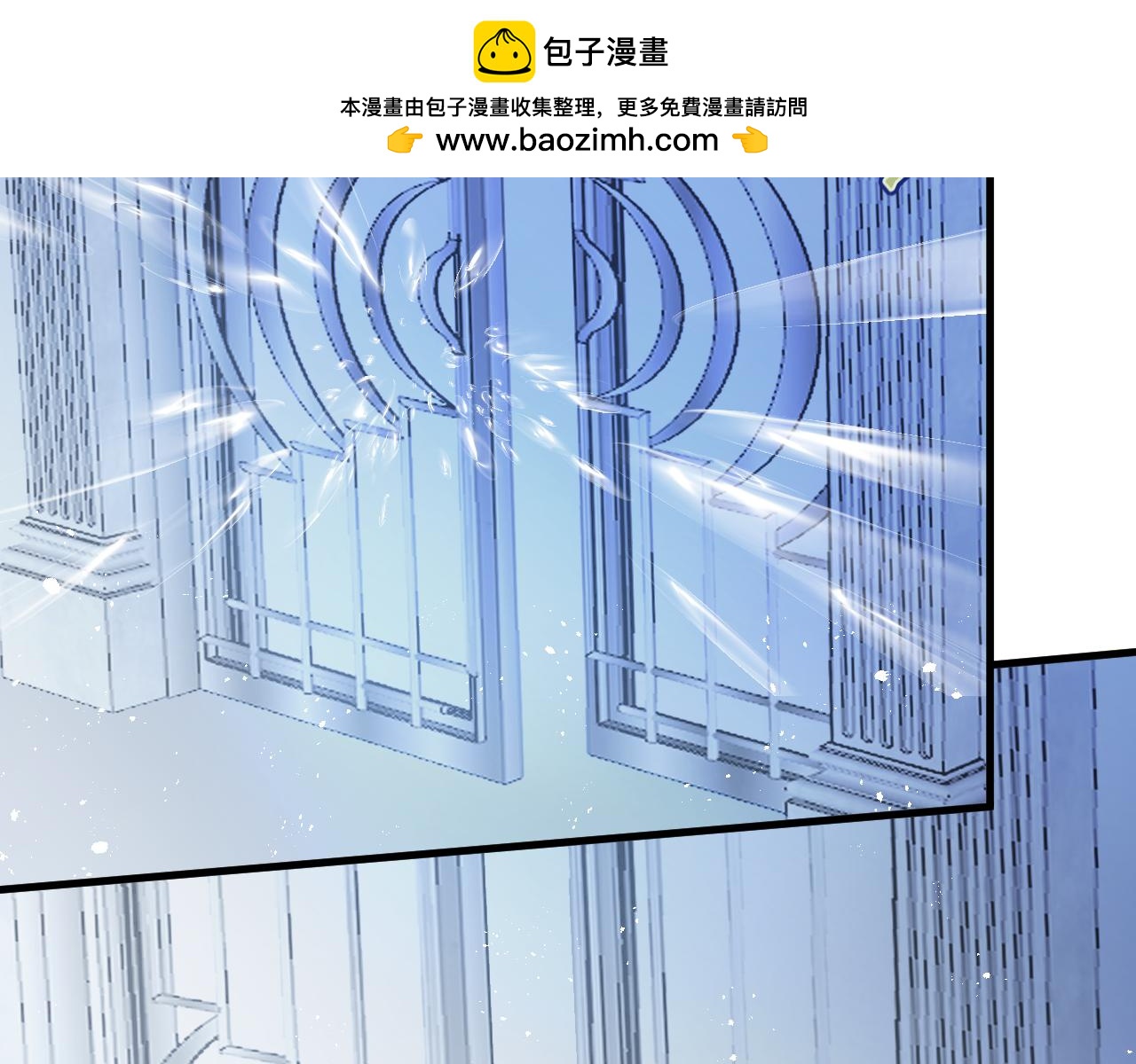 第110话 要命的关卡(1/2)-第111话