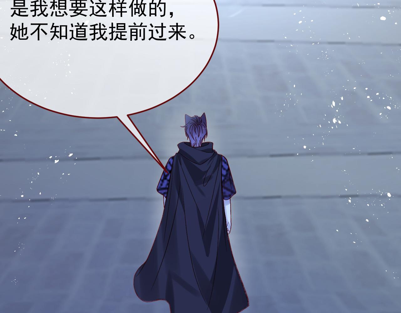 第110话 要命的关卡(1/2)-第111话