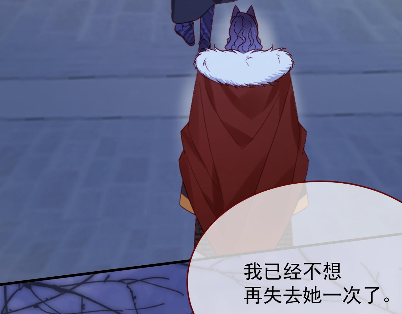 第110话 要命的关卡(1/2)-第111话