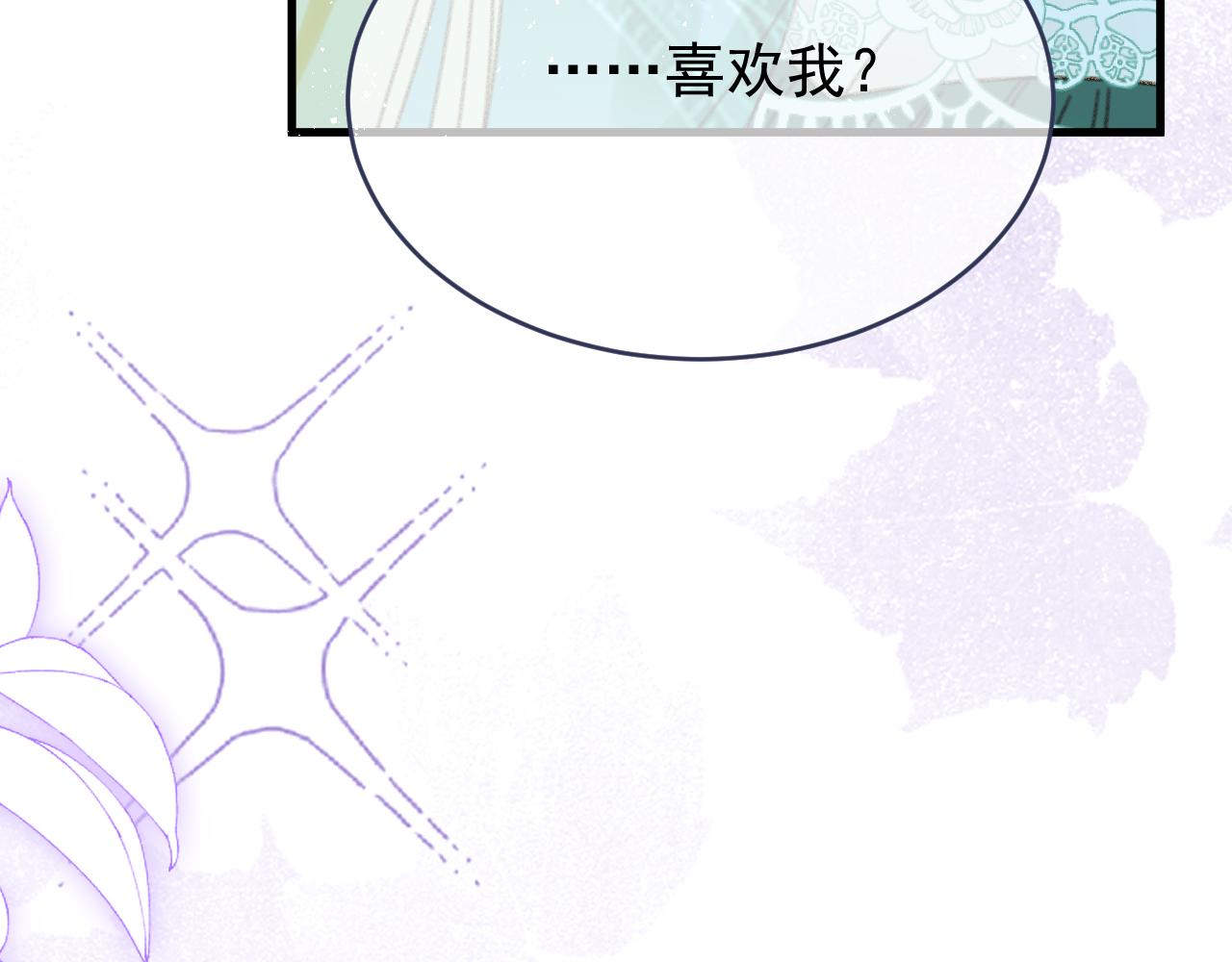 第112话 不需要被打败(1/3)-第113话