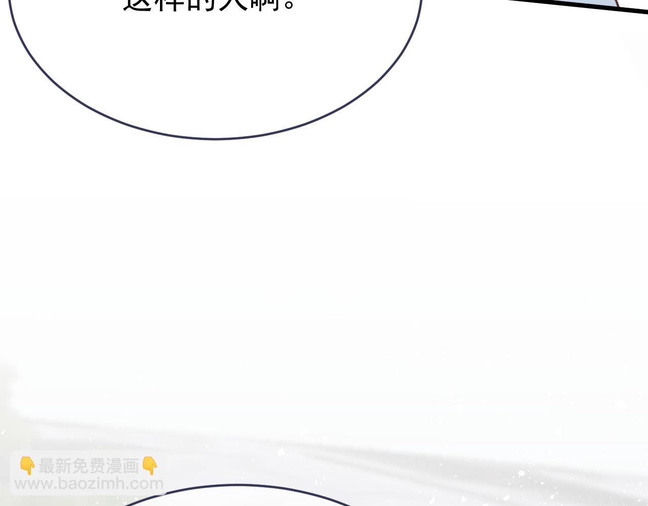 第112话 不需要被打败(1/3)-第113话