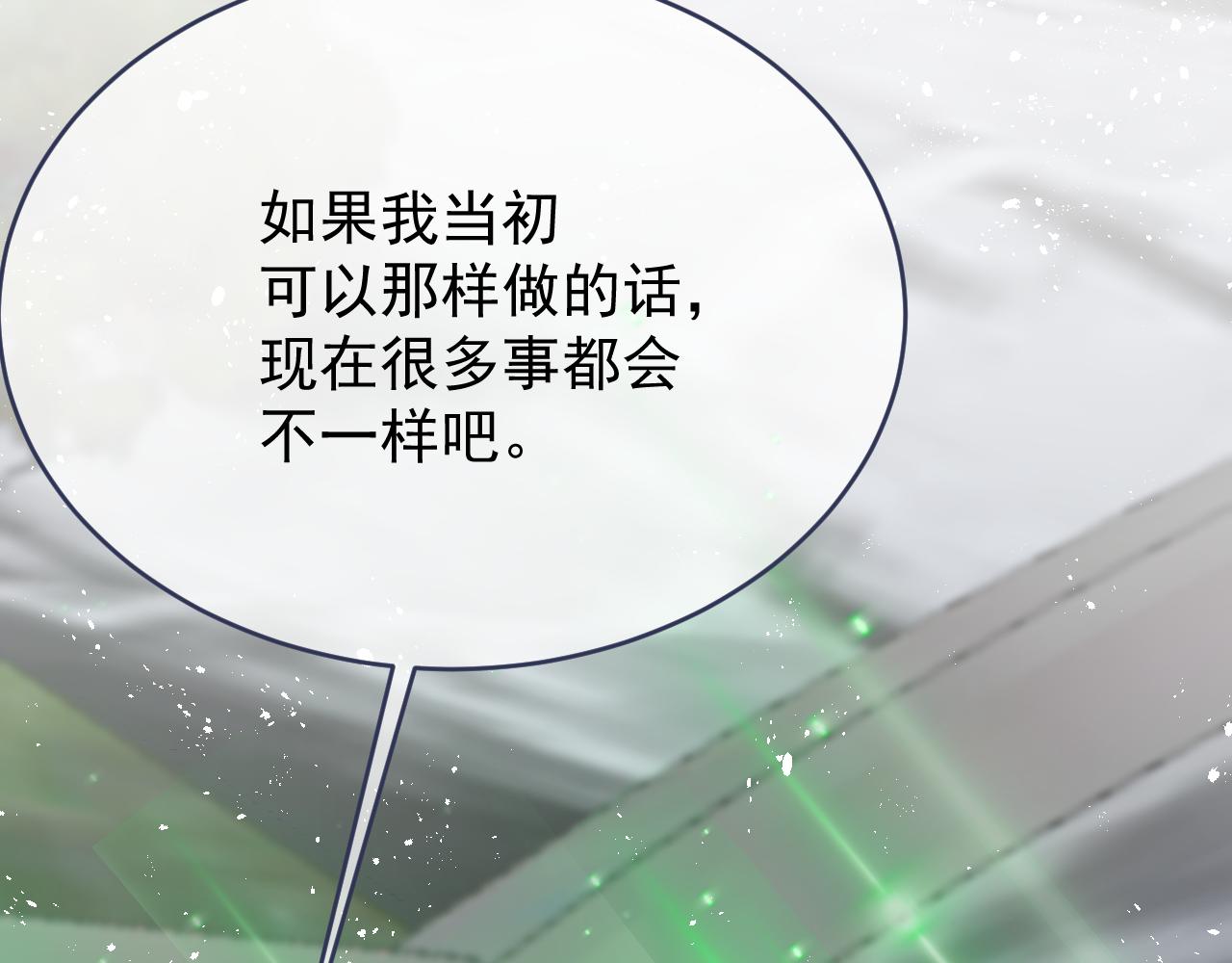 第112话 不需要被打败(1/3)-第113话