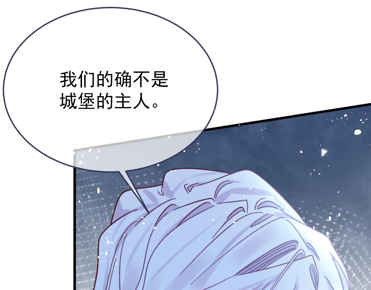 第114话 会说话的乌鸦(1/2)-第115话
