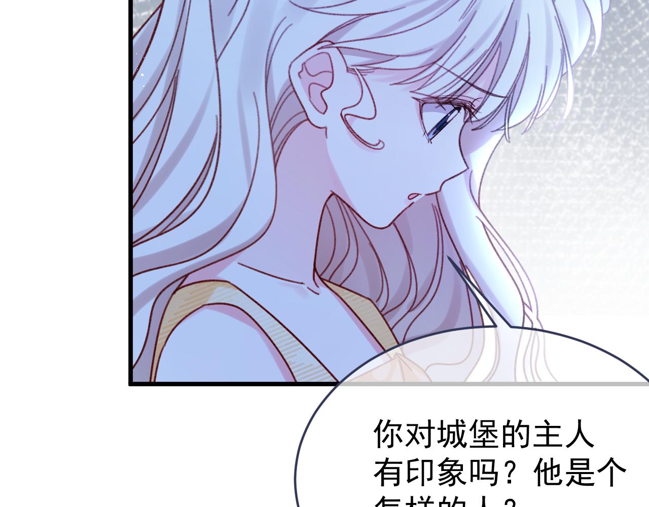 第114话 会说话的乌鸦(1/2)-第115话