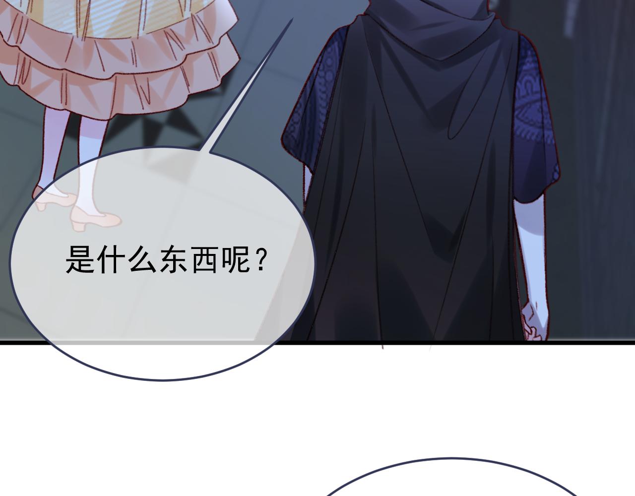 第114话 会说话的乌鸦(1/2)-第115话
