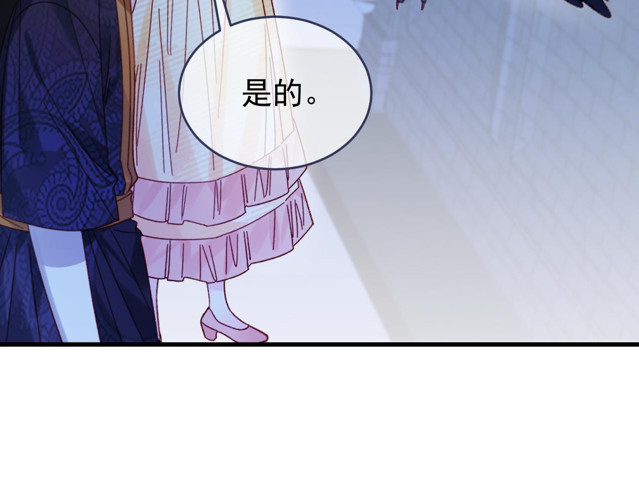 第114话 会说话的乌鸦(1/2)-第115话