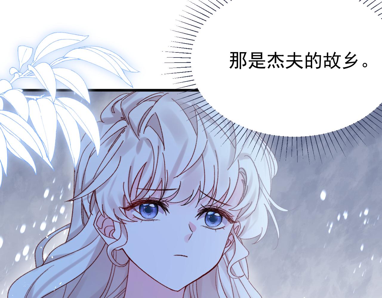 第114话 会说话的乌鸦(1/2)-第115话
