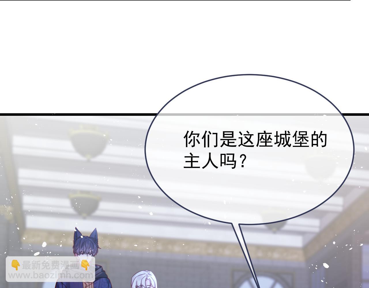 第114话 会说话的乌鸦(1/2)-第115话
