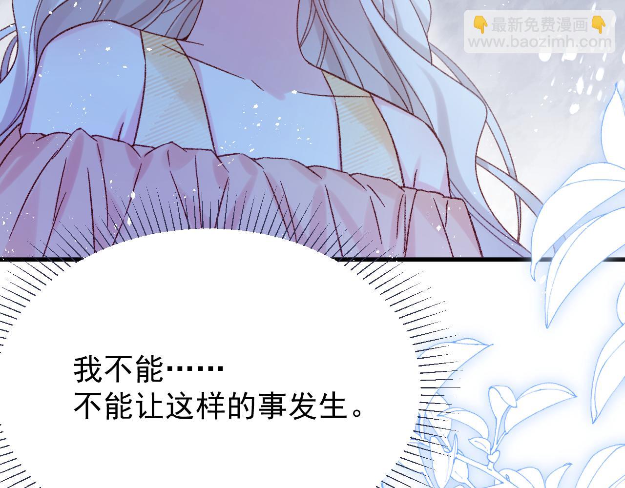 第114话 会说话的乌鸦(1/2)-第115话