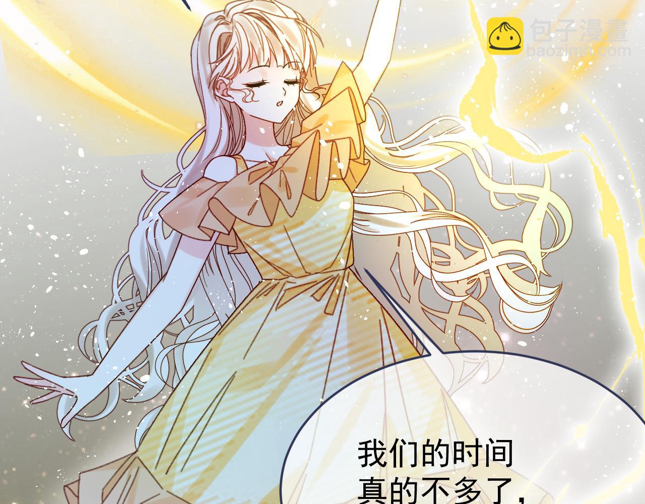 第114话 会说话的乌鸦(1/2)-第115话