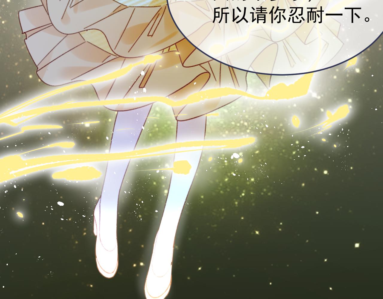第114话 会说话的乌鸦(1/2)-第115话