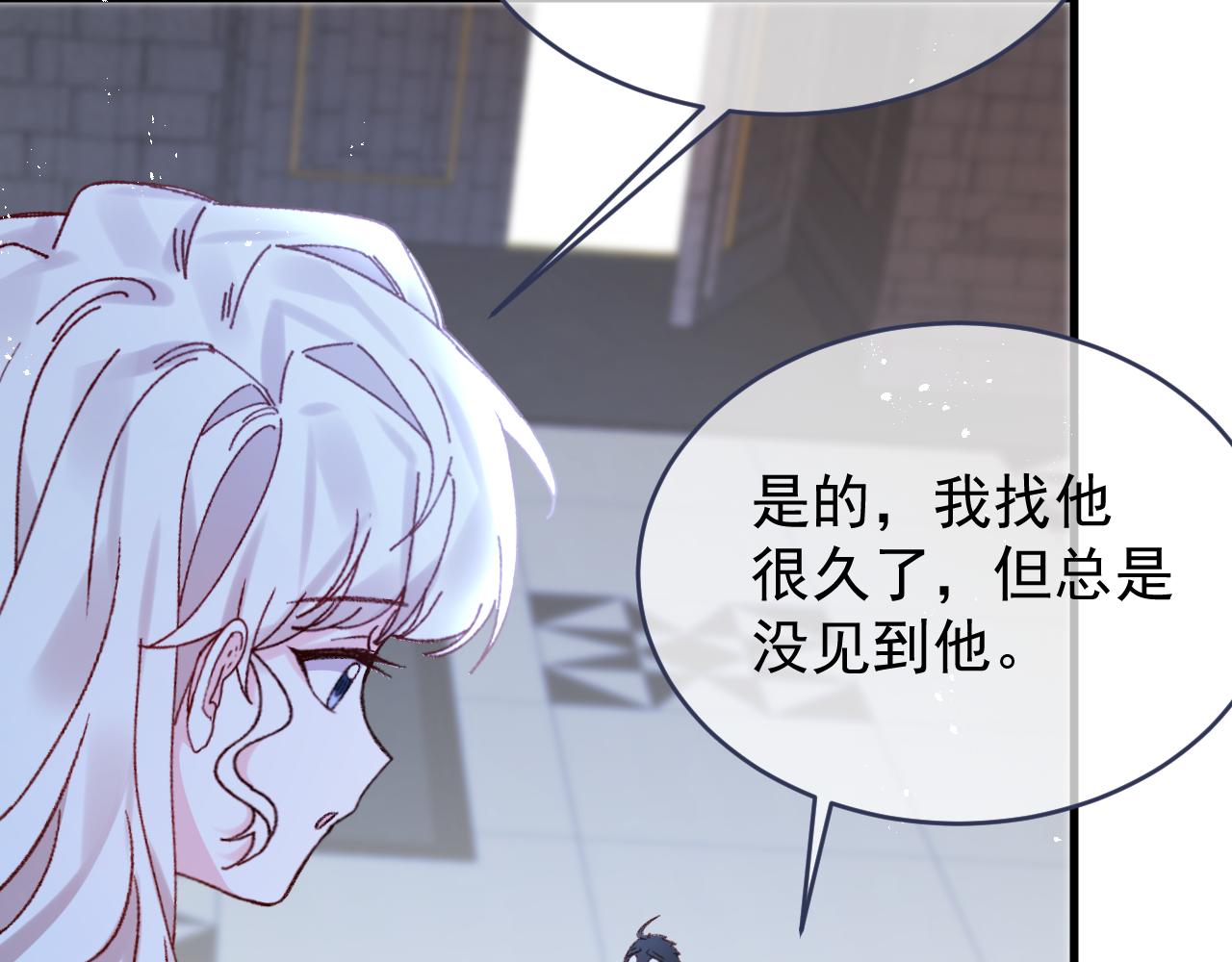 第114话 会说话的乌鸦(1/2)-第115话