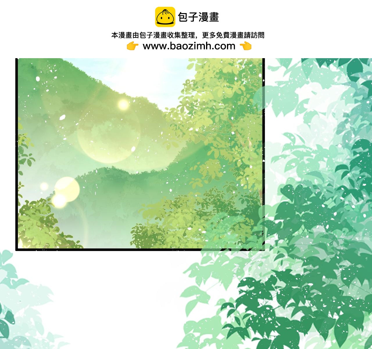 第118话 被骗了(1/2)-第119话