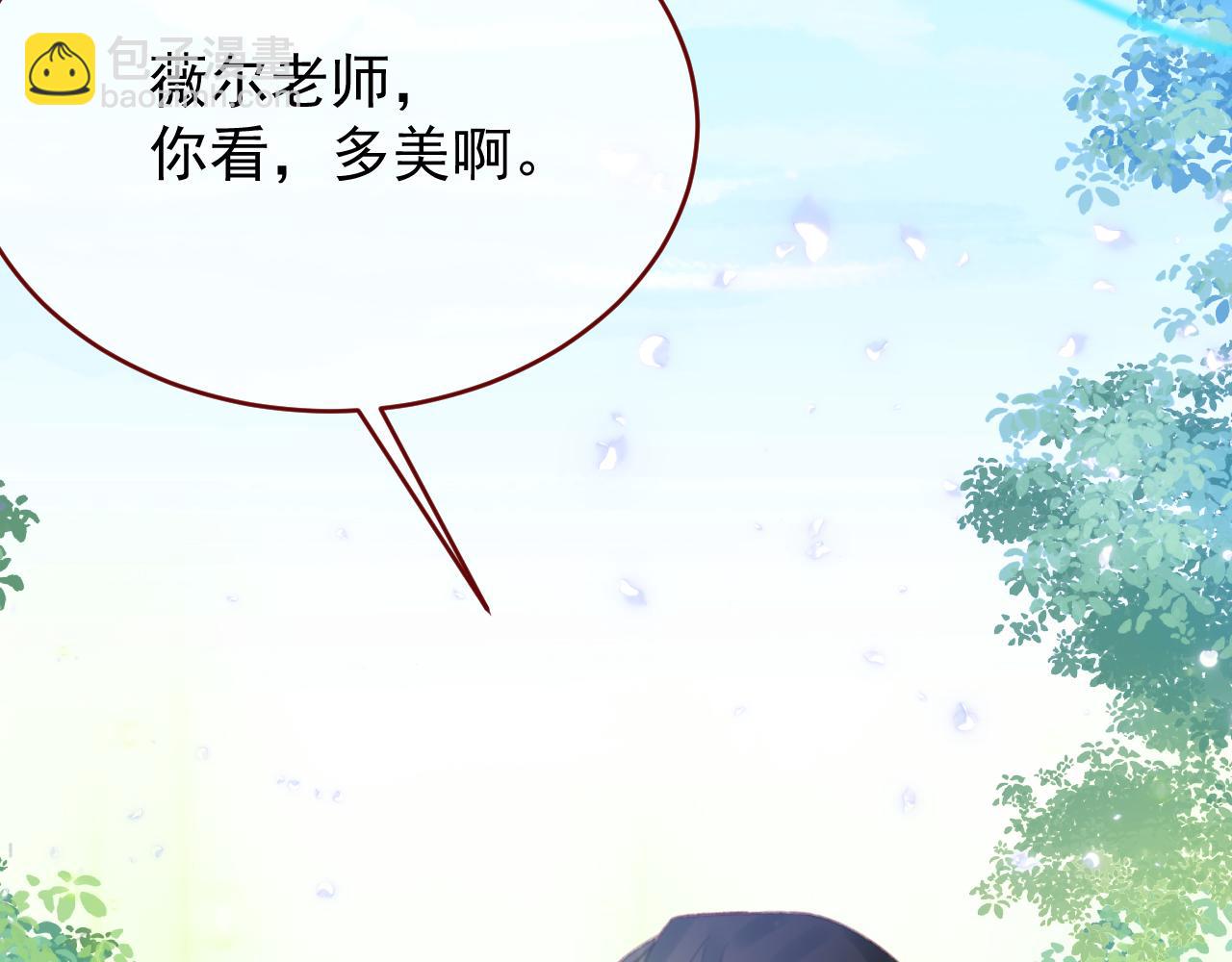 第118话 被骗了(1/2)-第119话