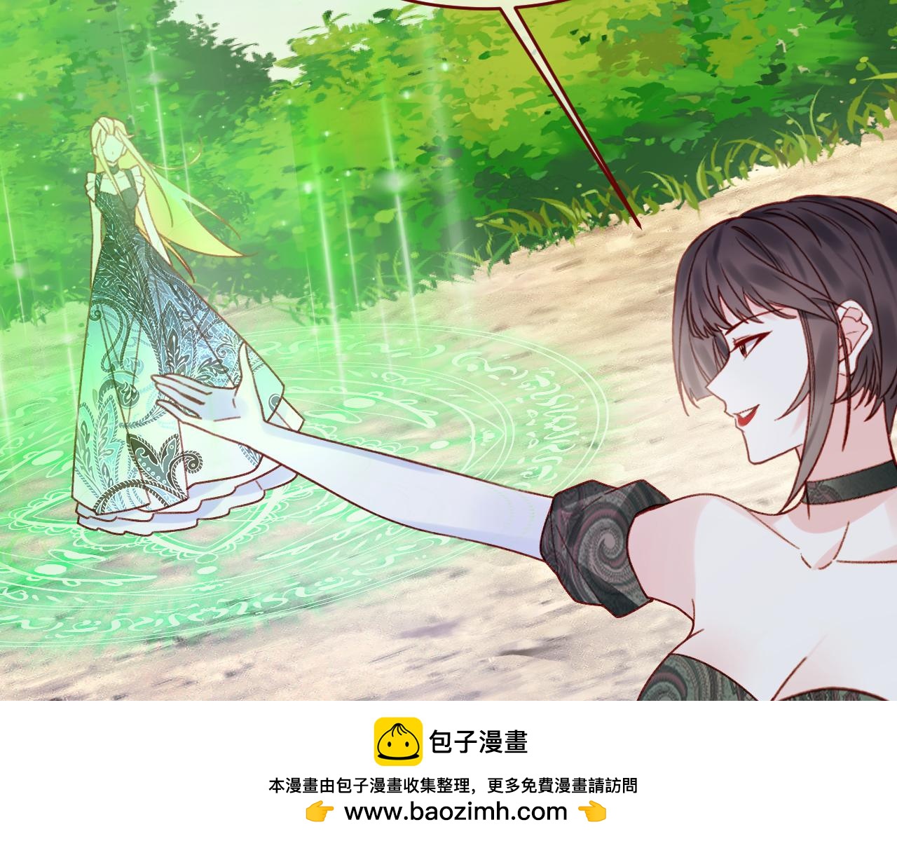 第118话 被骗了(1/2)-第119话