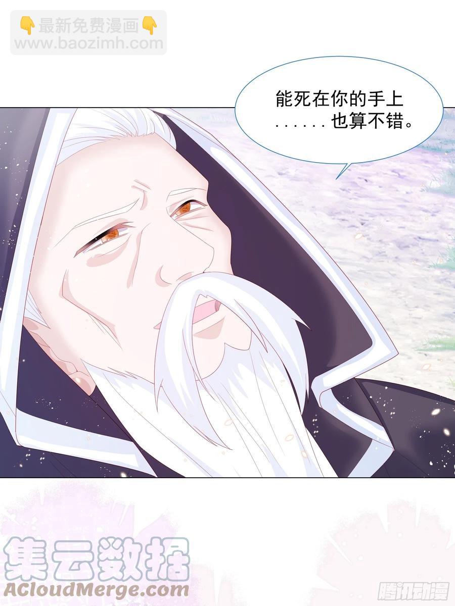 第14话 不一样的路(1/2)-第15话