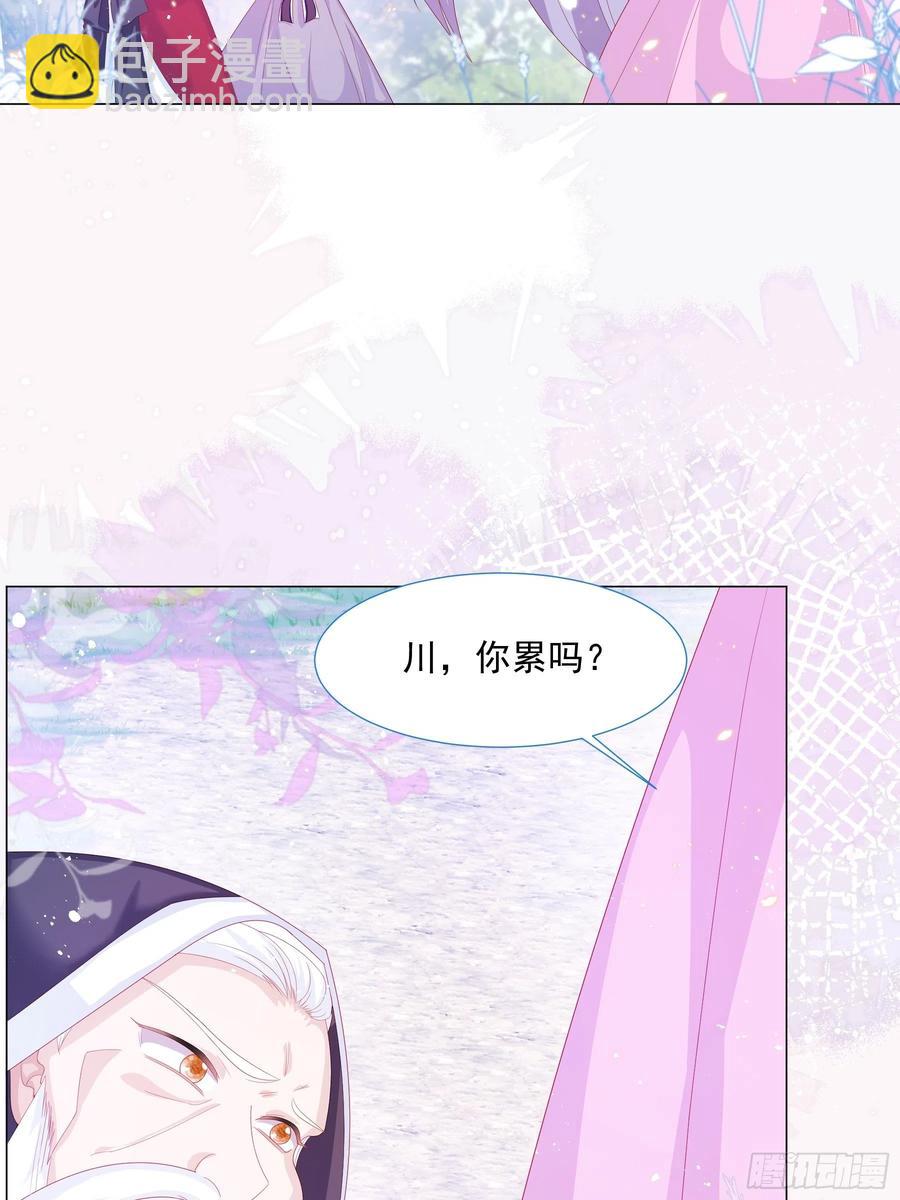 第14话 不一样的路(1/2)-第15话