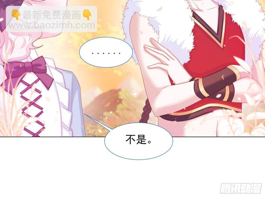 第14话 不一样的路(1/2)-第15话