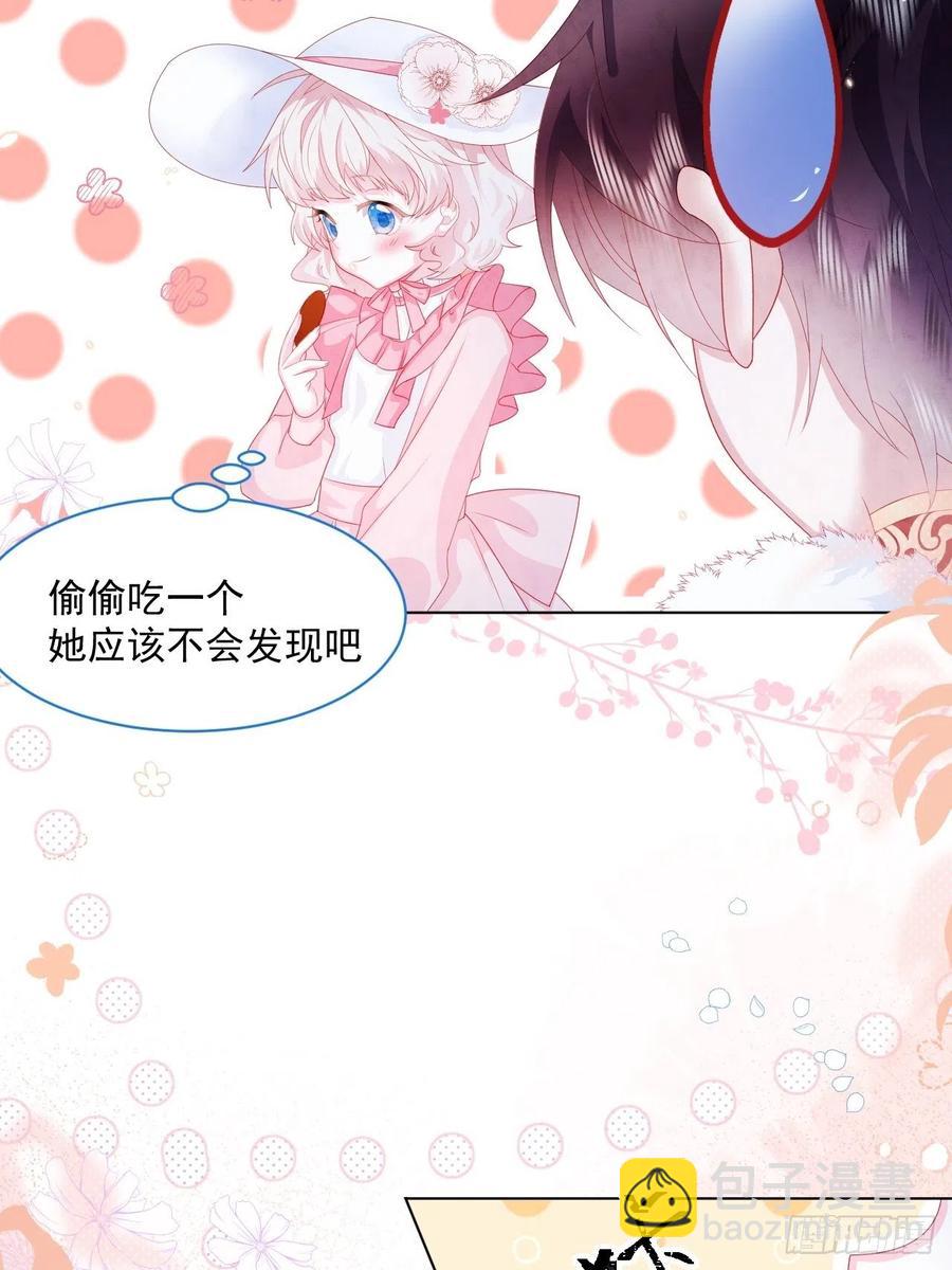 第20话 奥莉薇娅的秘密（上）-第21话