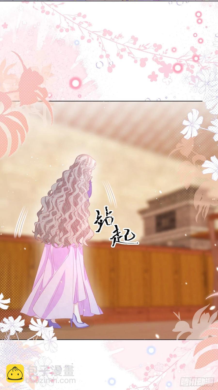 第20话 奥莉薇娅的秘密（上）-第21话