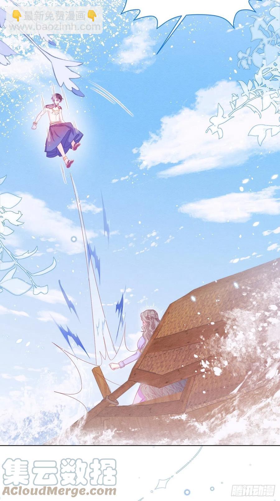 第22话 迷雾中的情人（上）-第23话