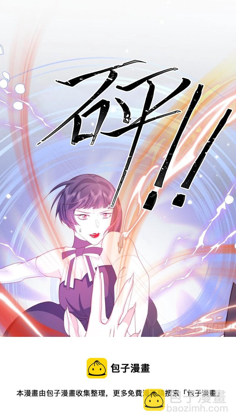 第30话 又见面了-第31话