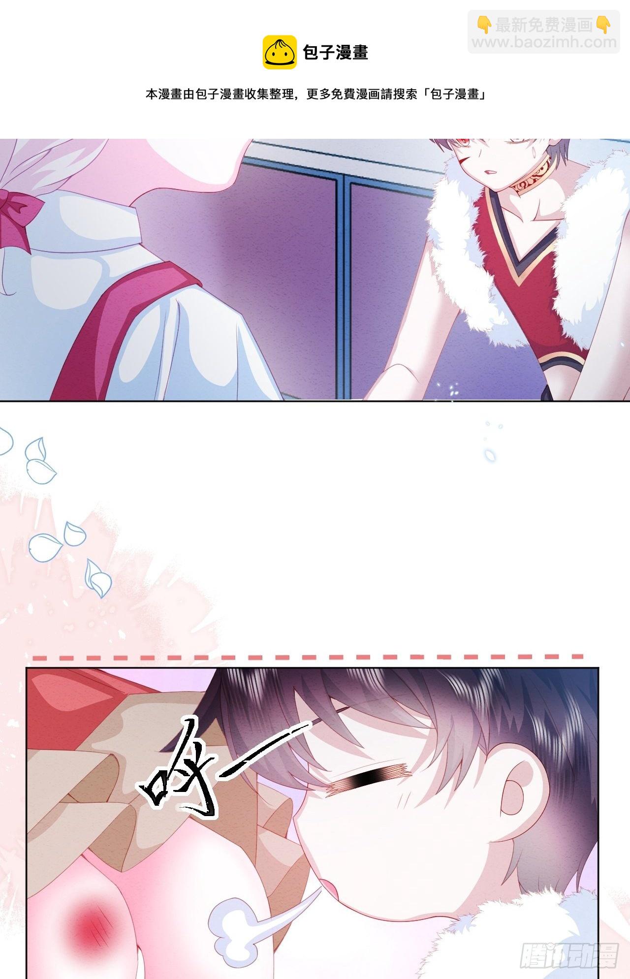 第32话 呼呼(1/2)-第33话