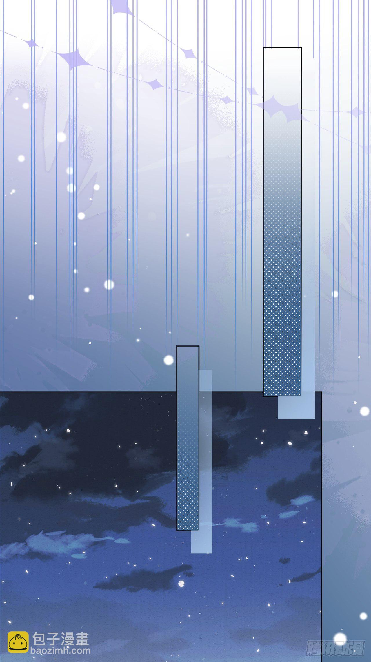 第32话 呼呼(1/2)-第33话