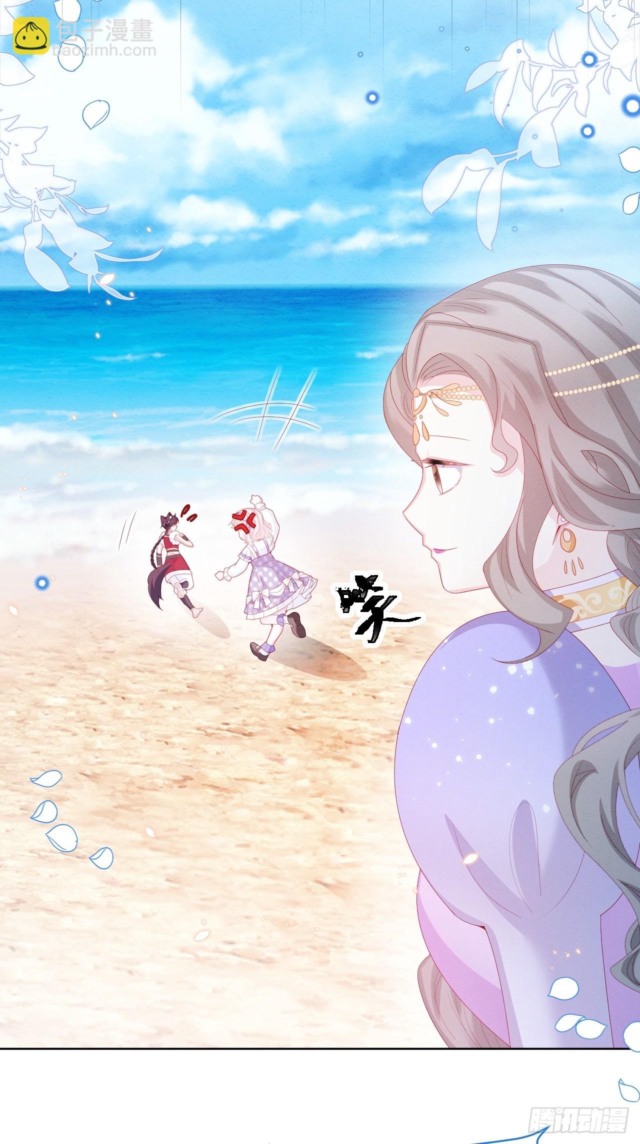第32话 呼呼(1/2)-第33话