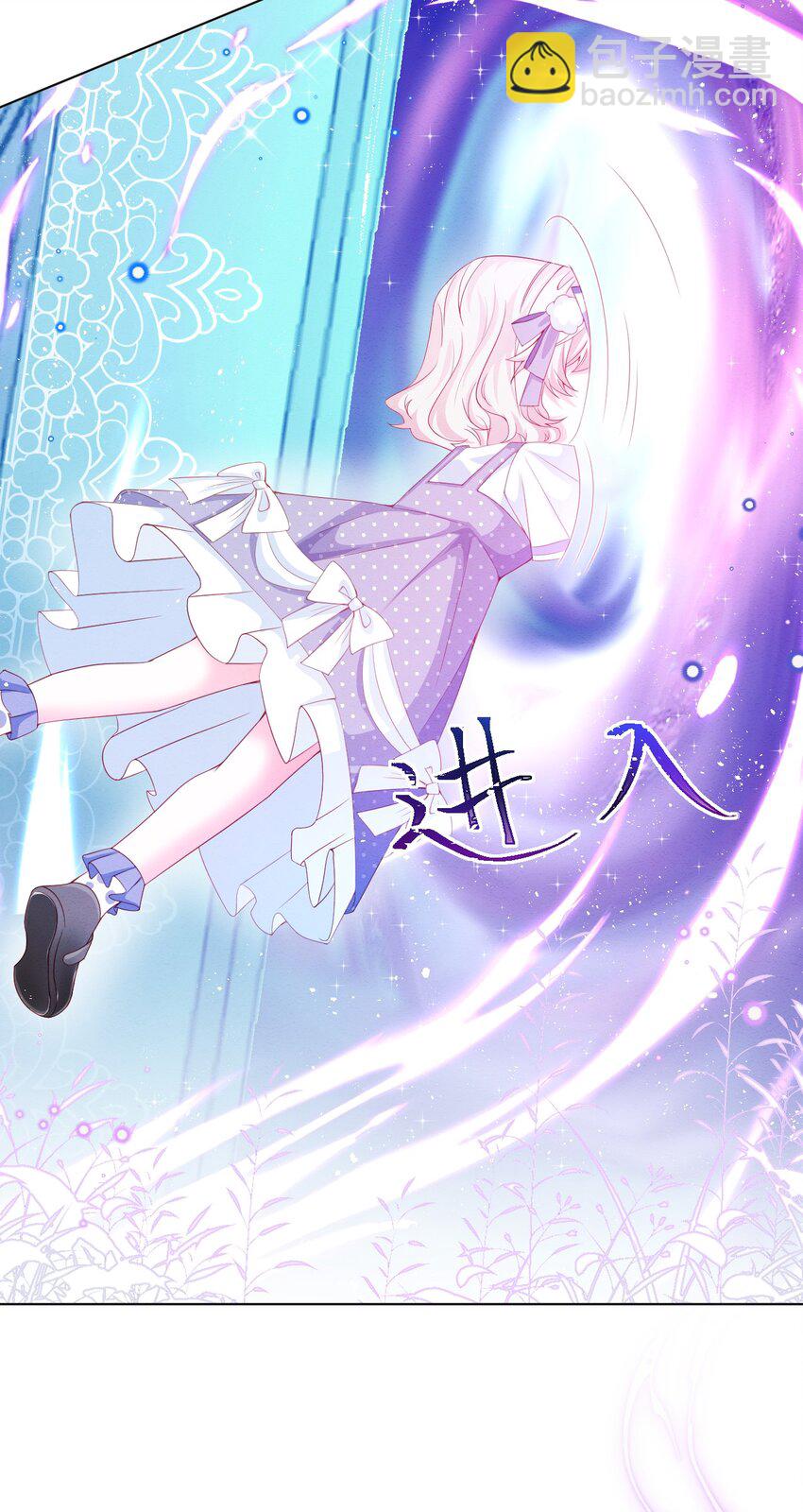 第34话 无意撩拨-第35话