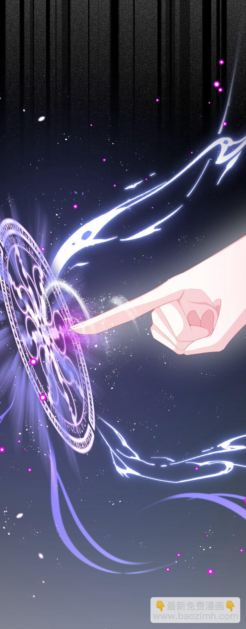 第34话 无意撩拨-第35话