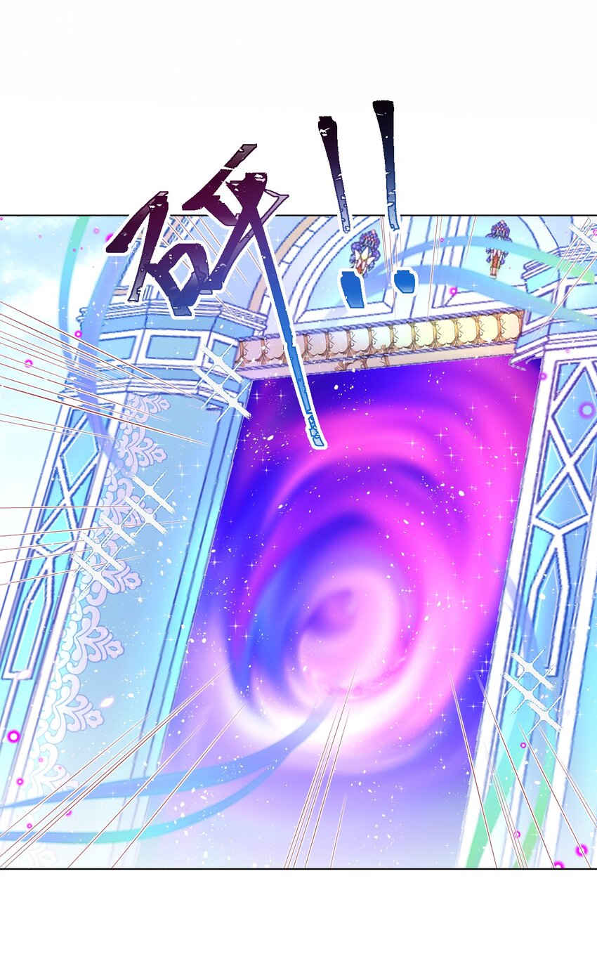 第34话 无意撩拨-第35话